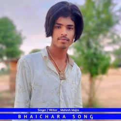 Bhaichara Song-RjAFbhlTD38