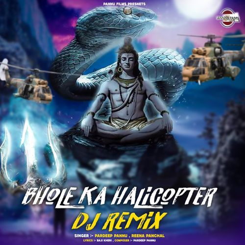 Bhole Ka Halicopter DJ Remix