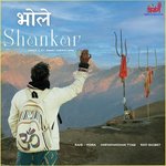 Bhole Shankar