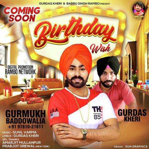 Birthday Wish - Gurmukh Baddowalia