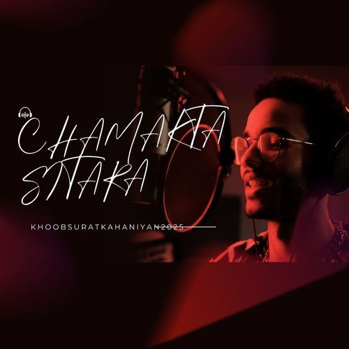 Chamakta Sitara
