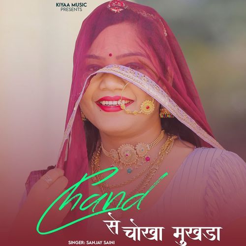 Chand Se Chokha Mukhda