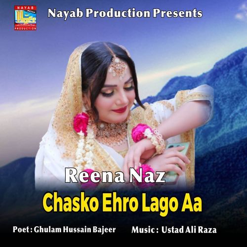 Chasko Ehro Lago Aa