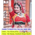 Chhori tu beautiful cha kali band dori