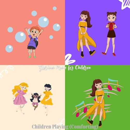 Children Playing (Dreams) cover art
