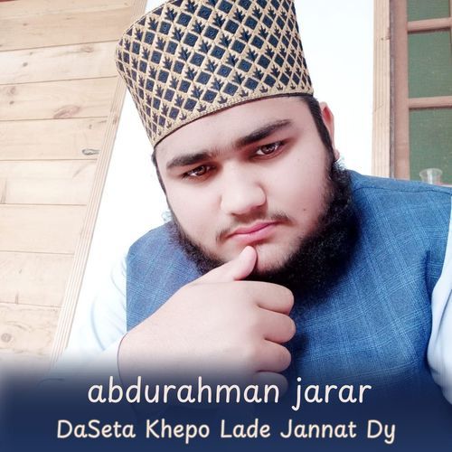 DaSeta Khepo Lade Jannat Dy