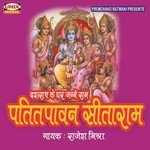 Patitpawan Sitaram   1