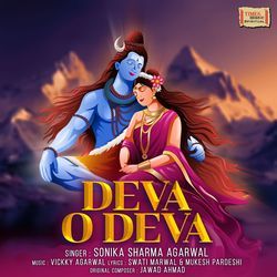 Deva O Deva-EQtGVBkGWXo