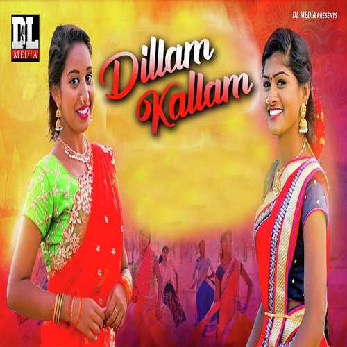 Dillam Kallam