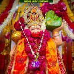 Duniya mein famous hogo ra bakali ko Balaji