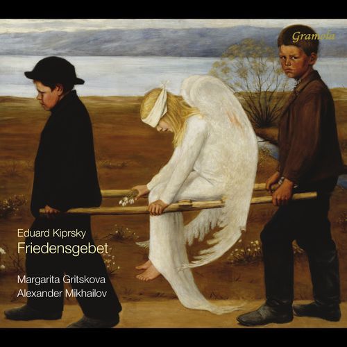 Sie liebten sich beide, doch keiner: No. 2, Ich grolle nicht cover art