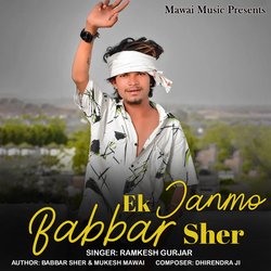 Ek Janmo Babbar Sher-JlAEQyUIXUk