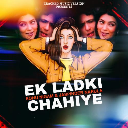 Ek Ladki Chahiye_poster_image