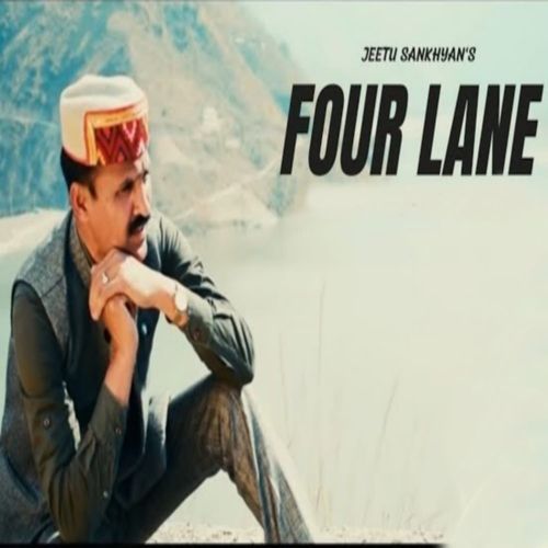 Four Lane