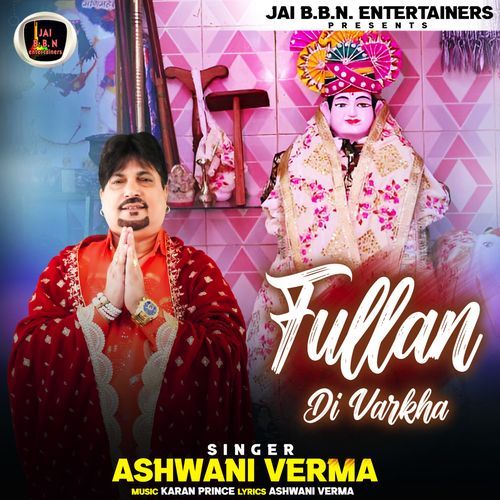 Fullan Di Varkha