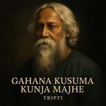 Gahana Kusuma Kunja Majhe