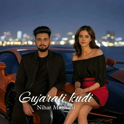 Gujararti Kudi