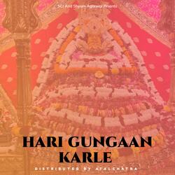 Hari Gungaan Karle-OR0RWSNCBHc