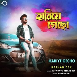 Hariye Gecho-Ow5GQEBCRXo