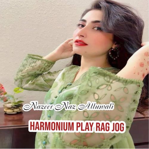 Harmonium Play Rag Jog