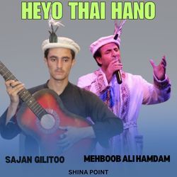 Heyo Thai Hano-BiwAdRFxTms