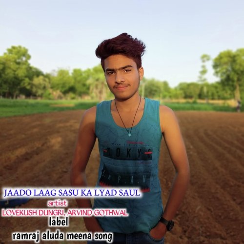 JAADO LAAG SASU KA LYAD SAUL (Meenawati)