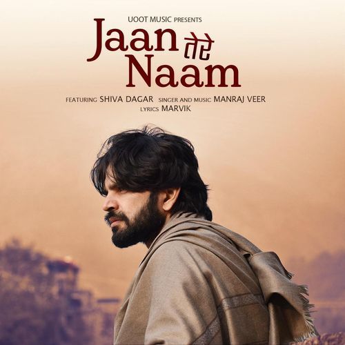 Jaan Tere Naam_poster_image