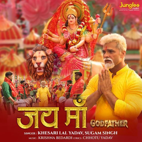 Jai Maa (From "Godfather")