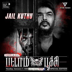 Jail Kuthu (From &quot;Pattampoochi&quot;)-BAA5aTljT1Y