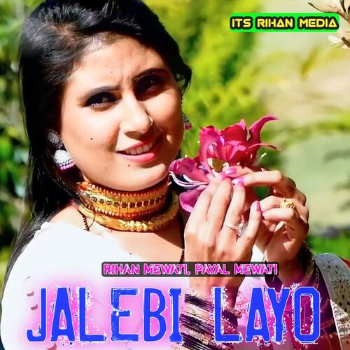 Jalebi Layo