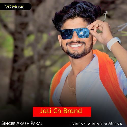 Jati Ch Brand