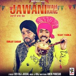 Jawani Wale Rang-SSsSXSBxdVQ