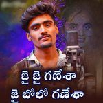 Jay Jay Ganesha Jay Bolo Ganesha