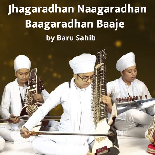 Jhagaradhan Naagaradhan Baagaradhan Baaje