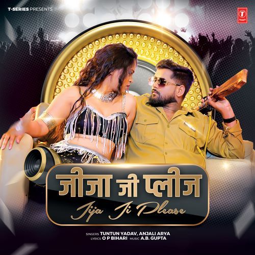 Jija Ji Please-okv tunes