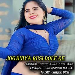 Joganiya Rusi Dole Re-BiIMZQV3Znw