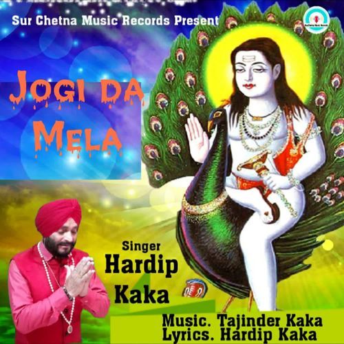 Jogi Da Mela