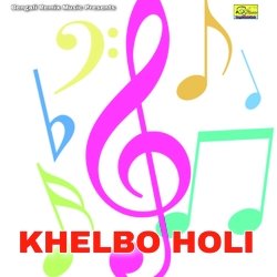 KHELBO HOLI-AiQKaCVqBUU