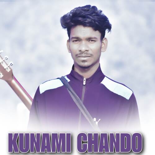 KUNAMI CHANDO