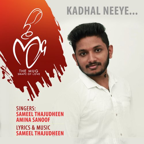 Kadhal Neeye