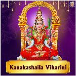 Kanakashaila Viharini