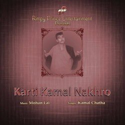 Karti Kamal Nakhro-QhoYfQJxYEk