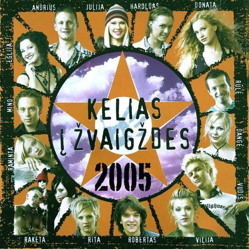 Kelias Į Žvaigždes 2005