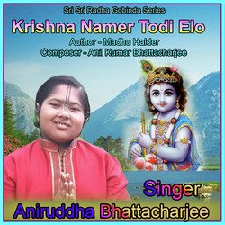 Krishna Namer Todi Elo-FS47eC1gfkk