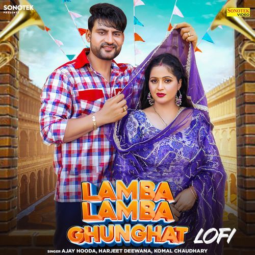 Lamba Lamba Ghunghat Lofi