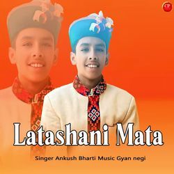 Latashani Mata-KgApegJvcGc