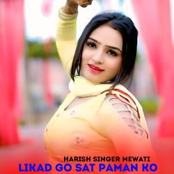 Likad Go Sat Paman Ko