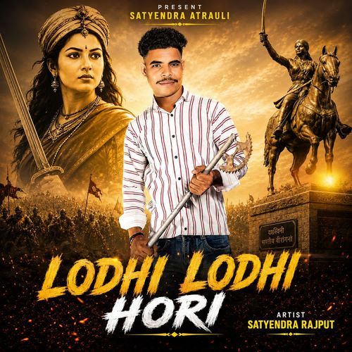 Lodhi Lodhi Hori
