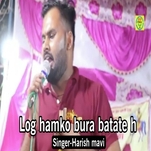 Chod samadhi aaja