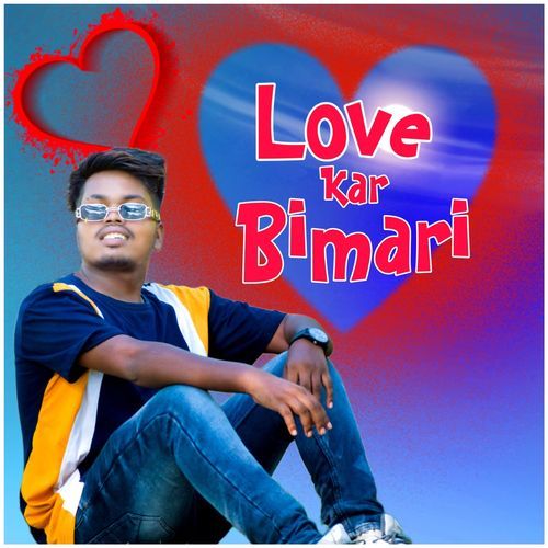 Love Kar Bimari